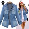American Apparel Women Denim Jacket